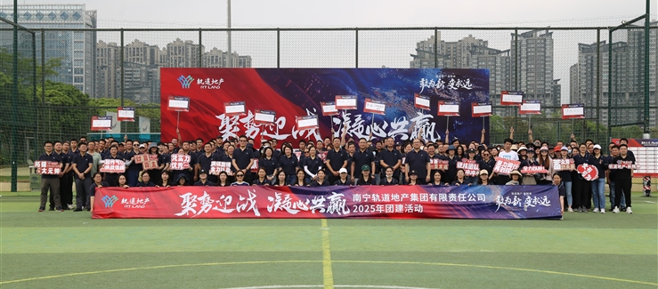 ˾(hu)M_(ki)չۄ(sh)ӭ(zhn) ĹA(yng)}F(tun)(dng)